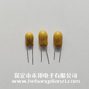 钽电容22uf 50V